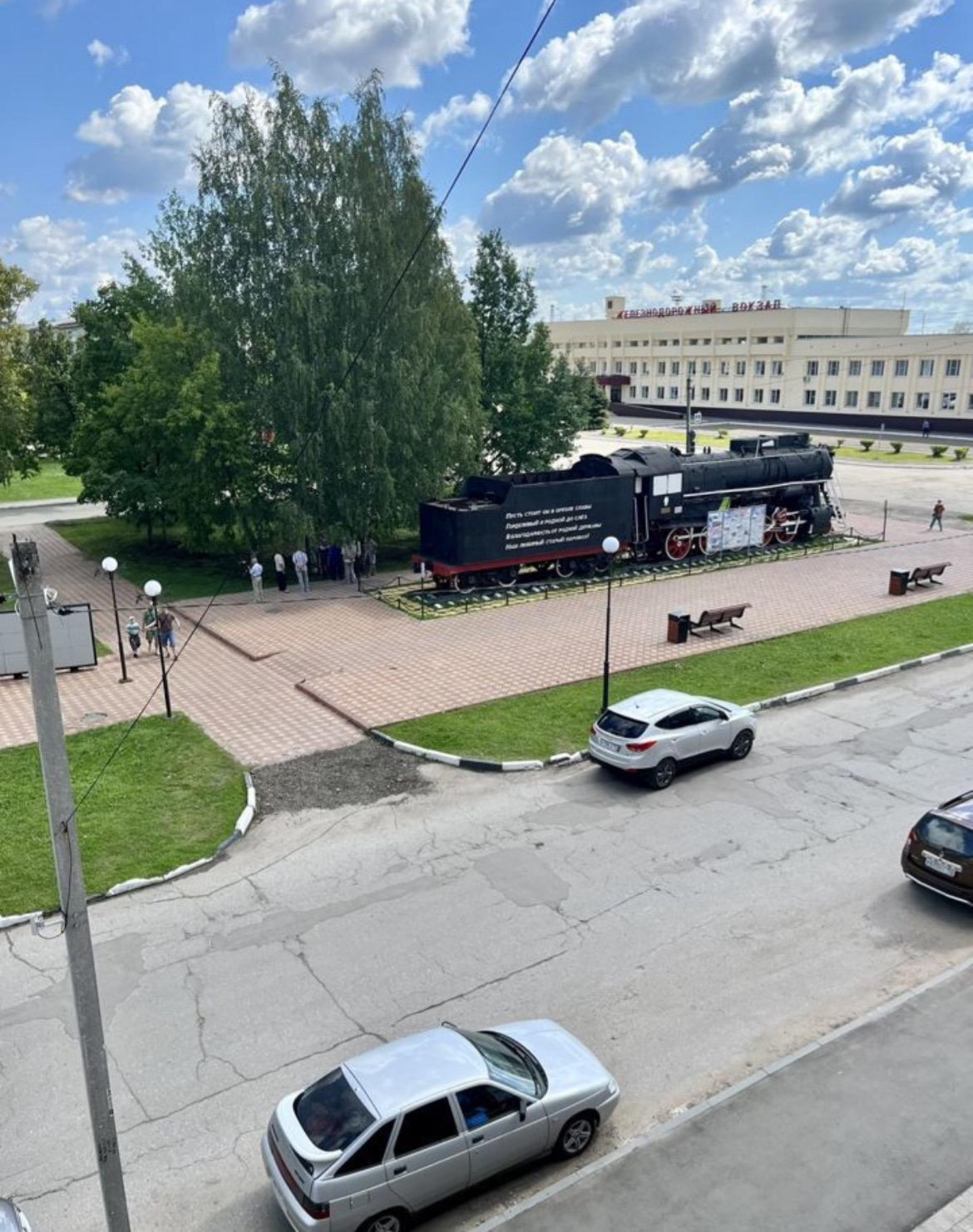 Однокомнатная квартира рядом с вокзалом